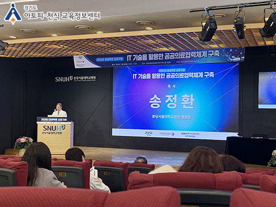 갤러리